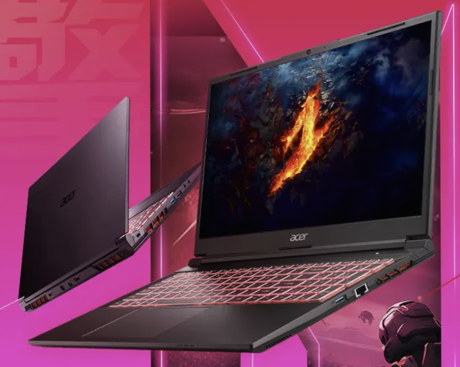 Acer Unveils New Budget-Friendly Shadow Knight Qing Pro 2024 Gaming Laptop, Priced at 6,799 Yuan (~$950) - Acer - News